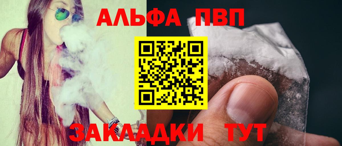 A PVP СК КРИС Кашира