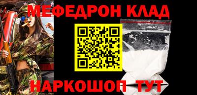ГАЛЛЮЦИНОГЕННЫЕ ГРИБЫ Гусев