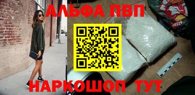 бутик Гусь-Хрустальный