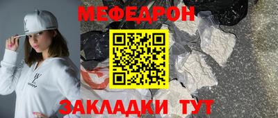 бутик Гусь-Хрустальный
