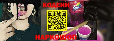 ГАЛЛЮЦИНОГЕННЫЕ ГРИБЫ Гусев