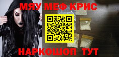 ГАЛЛЮЦИНОГЕННЫЕ ГРИБЫ Гусев
