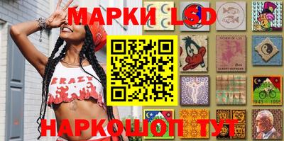 МДМА Гусиноозёрск