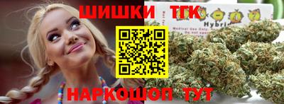 ГАЛЛЮЦИНОГЕННЫЕ ГРИБЫ Гусев