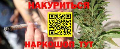ГАЛЛЮЦИНОГЕННЫЕ ГРИБЫ Гусев