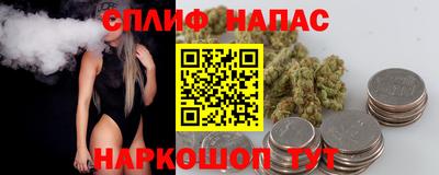 МДМА Гусиноозёрск