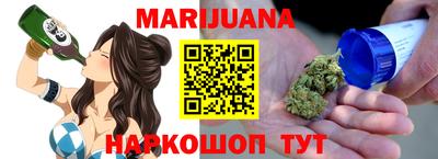 ГАЛЛЮЦИНОГЕННЫЕ ГРИБЫ Гусев
