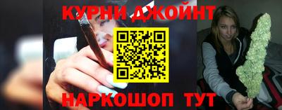 бутик Гусь-Хрустальный