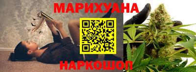 МДМА Гусиноозёрск