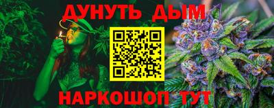 МДМА Гусиноозёрск