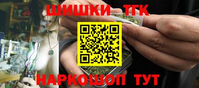 ГАЛЛЮЦИНОГЕННЫЕ ГРИБЫ Гусев