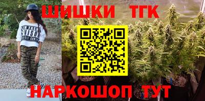 МДМА Гусиноозёрск