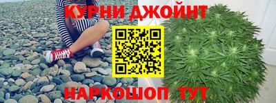 бутик Гусь-Хрустальный