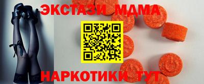 ГАЛЛЮЦИНОГЕННЫЕ ГРИБЫ Гусев