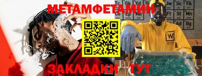 ГАЛЛЮЦИНОГЕННЫЕ ГРИБЫ Гусев