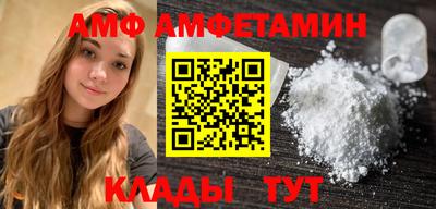ГАЛЛЮЦИНОГЕННЫЕ ГРИБЫ Гусев