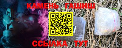 ГАЛЛЮЦИНОГЕННЫЕ ГРИБЫ Гусев
