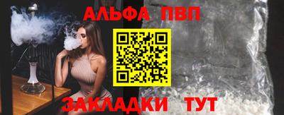 МДМА Гусиноозёрск