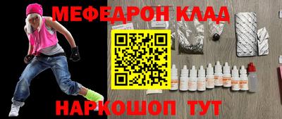 ГАЛЛЮЦИНОГЕННЫЕ ГРИБЫ Гусев